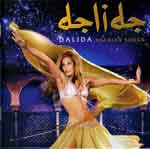 Arabian Songs