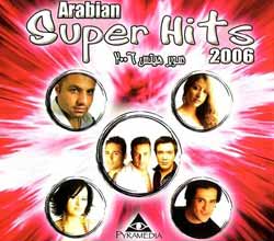 Arabian Super Hits 2006