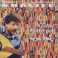 Arabic Coffeepot
