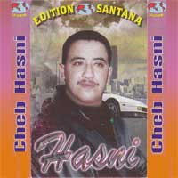 Arafat Ana Alach Raki Tebki