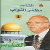 عروس السفائن