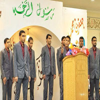Asdaa El Ghader Band