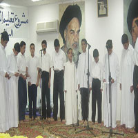 Ashbaal El Mahdy Band