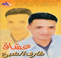 Asheq