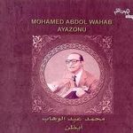 Ayazonu