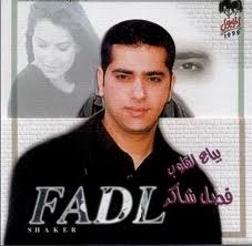 بياع القلوب