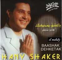 Bashaq Dehketak