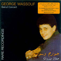 Beirut Concert