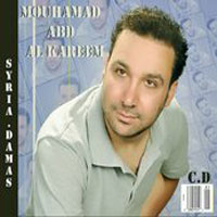 بالساحة تلاقينا