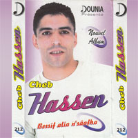 Bessif Alia Nsaafha