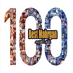Best 100 Mahraganat