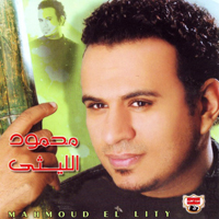 Best Of 2008