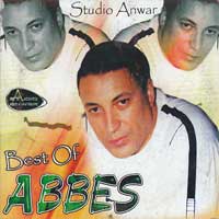 اجمل اغانى الشاب عباس