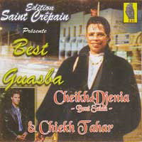 Best Of Guasba