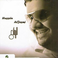 الروائع 2009