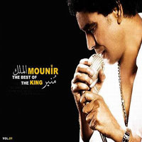 Best Of King