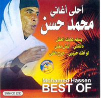 Best Of