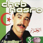 Best Of Nasro 2007