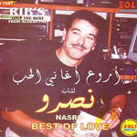 افضل ماغني 2008