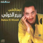 Best Of