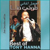 Best Of Tony Hanna