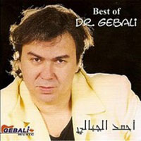 Best Songs