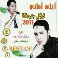 Best Songs