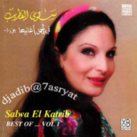 Best Songs
