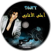 Best Songs