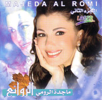 Best Vol. 2