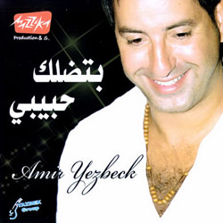 Betddalak Habibi