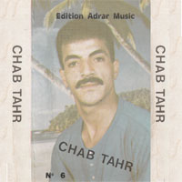 Bghat Talague
