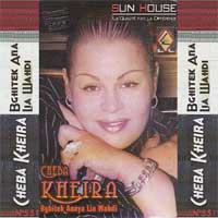 Bghitek Ana Liya