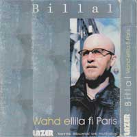 Billa Houdoud