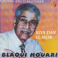 بيا ذاك المور