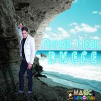 Bkefe