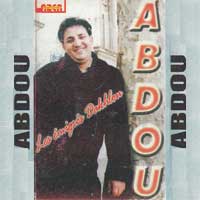 Bniet Pais Dakhlou