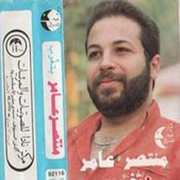 Btghrab