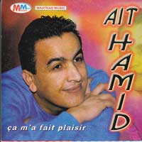 Ca Ma Fait Plaisir