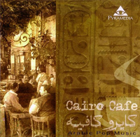 Cairo Cafe