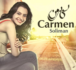 Carmen Soliman Songs