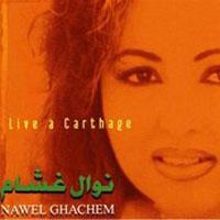 حفلة قرطاج