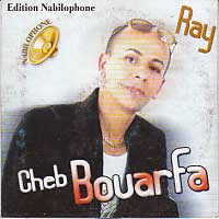 Chaali Echemaa