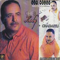 Chadaretli