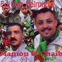 Chaib And Mamou