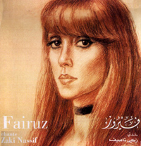 Chante Zaki Nassif