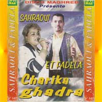Charika Guadra
