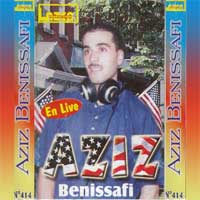 شفت شوفة