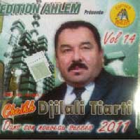 Chehal Rani Nebghik