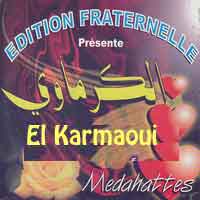 Cheikh Karmaoui